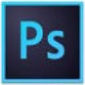 Adobe Photoshop CS6（图片处理软件）