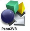 Pano2VR 全景图制作转换软件 v6.1.13
