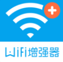 wifi信号增强器 v4.1.7