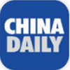 china daily中国日报