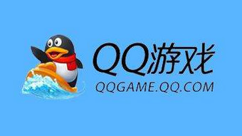 QQ游戏大厅