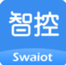 Swaiot智控 v1.4.1