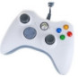 Xbox 360控制器仿真器 v4.17.15.0