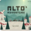阿尔托的冒险 v1.8.0