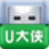 U大侠U盘制作工具 v6.1.19.322