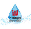 上海供水