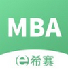 MBA联考题库 v1.0.2