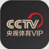 央视体育VIP v11.2.2