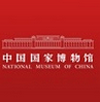 国家博物馆 v1.2.0