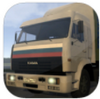 卡车运输模拟器 v1.231
