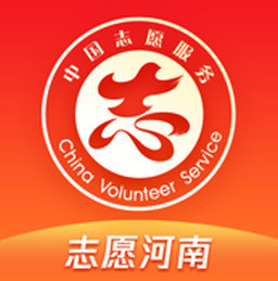 志愿河南 v1.5.5