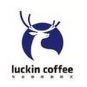 luckin瑞幸咖啡领券工具 v0.1.0.0