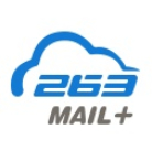 263企业邮箱 2.6.12.8