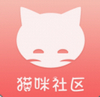 猫咪社区 v1.1.0