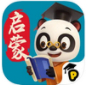 熊猫博士启蒙 v3.2.2