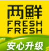 两鲜FreshFresh v6.9.6
