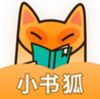 小书狐 v1.41.0.3100