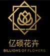 亿硕花卉 v1.1.4
