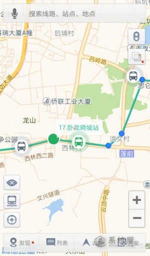 徐州公交 v1.0.2