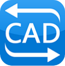 迅捷CAD转换器 v1.4.0.0